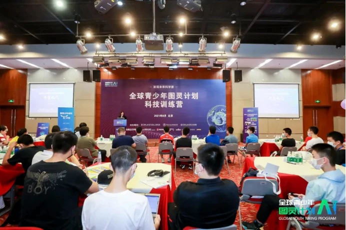 制定篮球交流计划以促进个人技能发展的方法_2